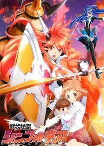 Senki Zesshou Symphogear - Season 1