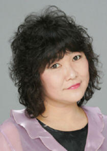 Eriko Matsushima