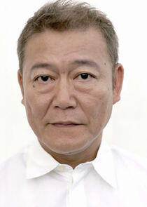 Jun Kunimura