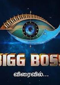 Bigg Boss Tamil - Season 3