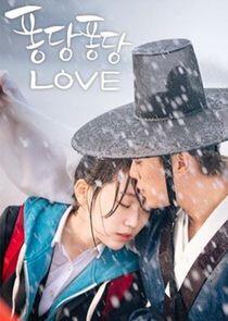 Splash Splash Love