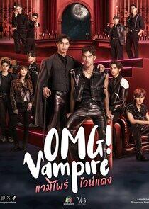 OMG! Vampire - Season 1