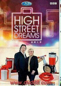 High Street Dreams