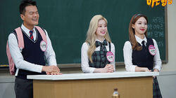 Episode 207 with Park Jin-young and Twice (Nayeon, Dahyun)