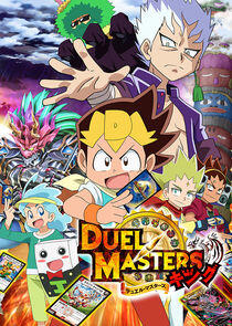 Duel Masters - Season 15