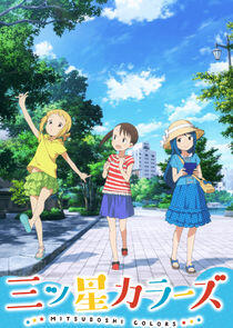 Mitsuboshi Colors