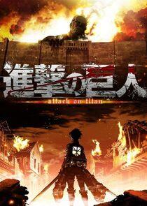 Attack on Titan - Season 1