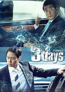 3 Days - Season 1