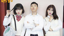 Episode 183 with Akdong Musician and Jeon So-mi