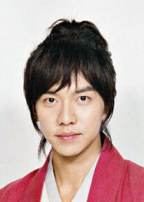 Choi Kang Chi