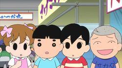 Goma-chan Goes to the Fish Market