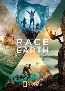 Race to the Center of the Earth