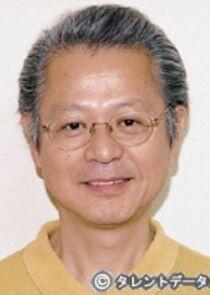 Minoru Inaba