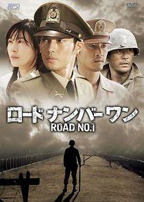 Road No.1 - Season 1