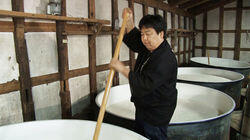 Sake Evangelist - Kosuke Kuji