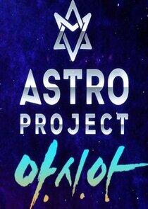 ASTRO Project - Season 1