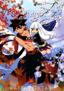 Katanagatari