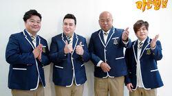 Episode 164 with Don Spike, Sam Hammington, Moon Hee-joon (H.O.T), Tae Hang-ho