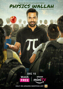 Physics Wallah - Season 1