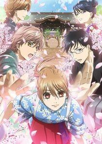 Chihayafuru