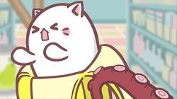 Bananya Goes Out, Nya