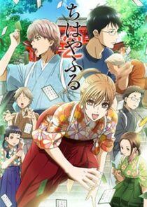 Chihayafuru - Season 2