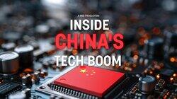 Inside China's Tech Boom