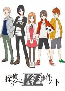 Tantei Team KZ Jiken Note