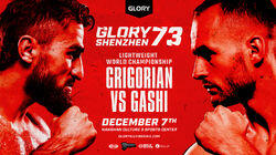 Glory 73: Shenzhen