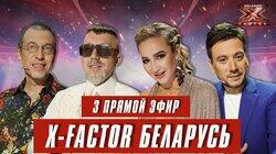 Выпуск 14. Третий прямой эфир