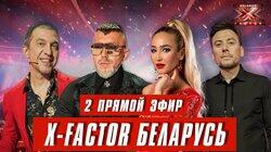 Выпуск 13. Второй прямой эфир