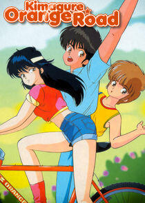 Kimagure Orange Road