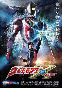 Ultraman - Season 27