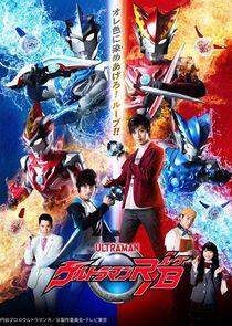 Ultraman - Season 30