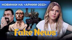 «Боевая» робот-собака против HIMARS, «русский» Стивен Сигал, Соловьев снова не в духе