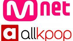 logo of Mnet