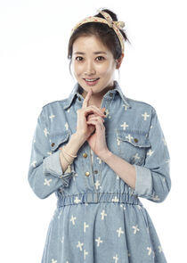 Eun Jung Soo