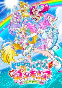 Tropical-Rouge! Pretty Cure