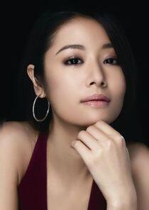 Ruby Lin