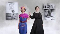 Susan B. Anthony & Frida Kahlo