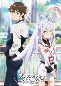 Plastic Memories