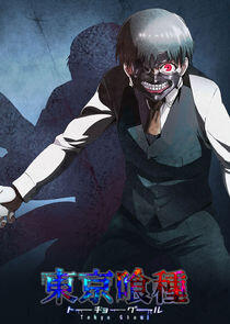 Tokyo Ghoul