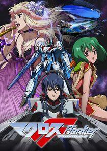 Macross Frontier