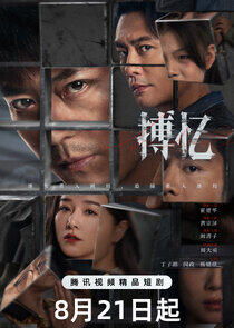 Hide Games Hide Games