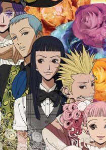 Paradise Kiss