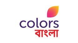 Colors Bangla