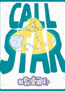 Call Star