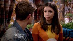 Girl Meets Ski Lodge (2)