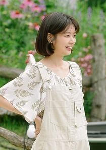 Jung So Min