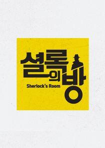 Sherlock's Room